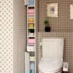 50 Best DIY Storage Design Ideas To Maximize Your Small Bathroom Space (4)